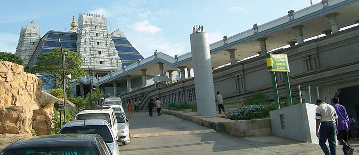 Iskcon temple bangalore