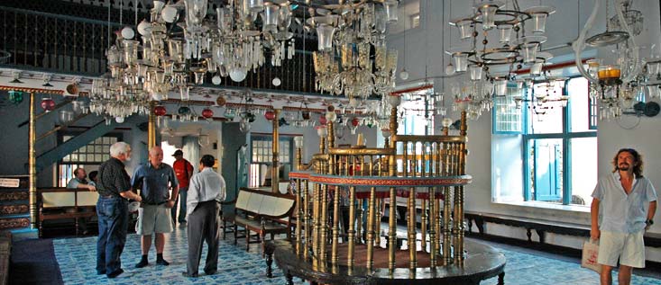 jewish synagogue cochin